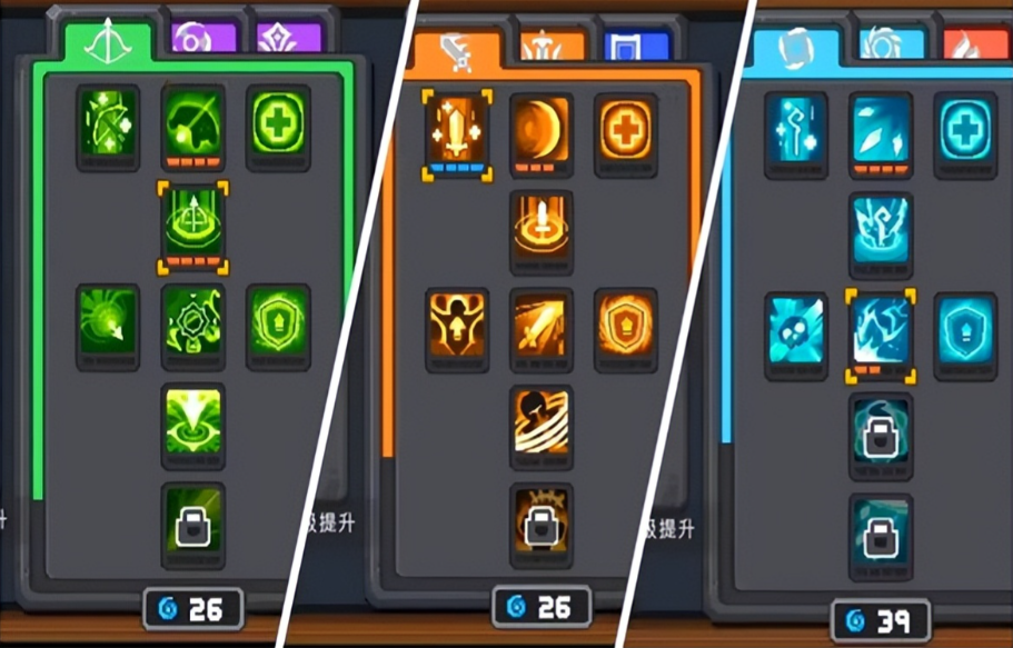 元气骑士超强组合怎么获得