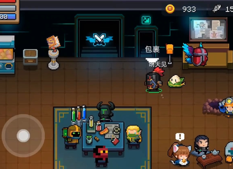 元气骑士无解武器怎么获得