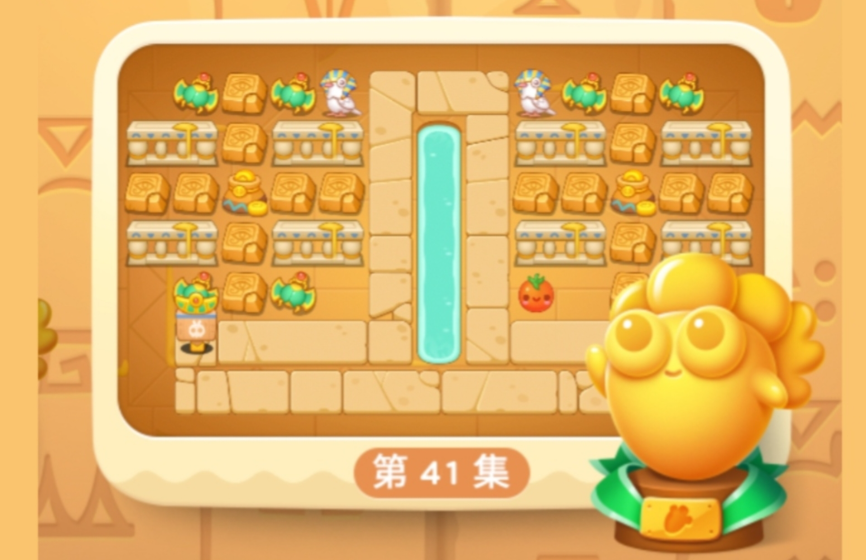 保卫萝卜怎么获取金萝卜