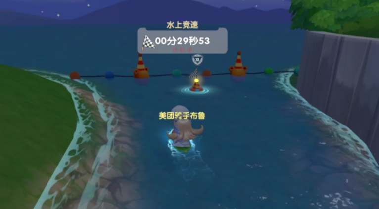 摩尔庄园冲浪币怎么获得