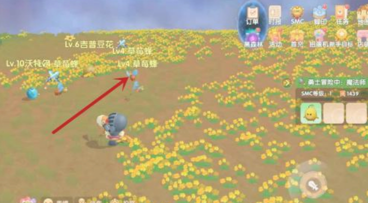 摩尔庄园剑士职业怎么抓宝宝