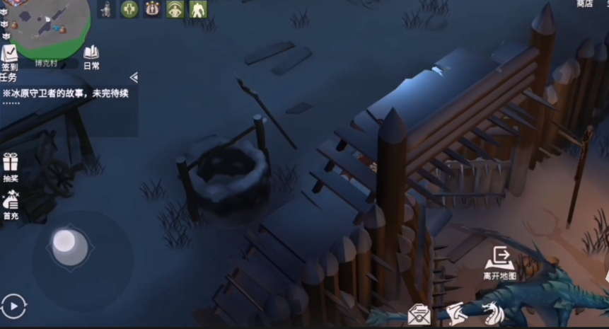 冰原守卫者噩梦矿本怎么刷 冰原守卫者噩梦矿本怎么刷