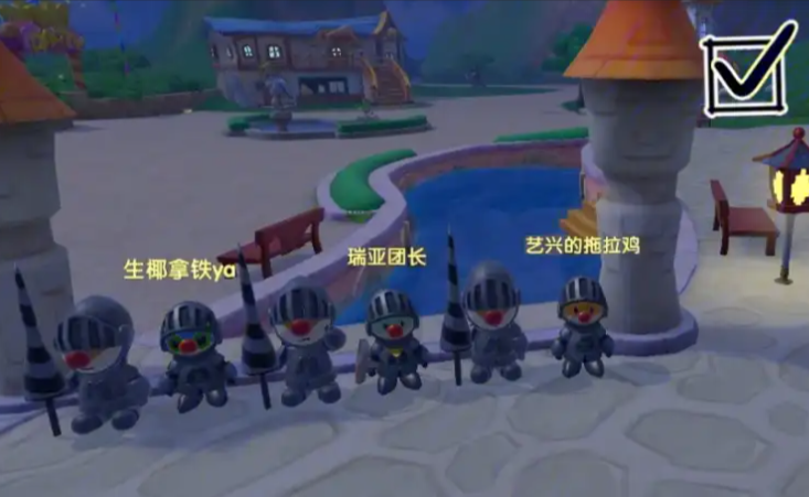 摩尔庄园狂击怎么玩