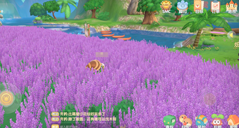 摩尔庄园花怎么布置