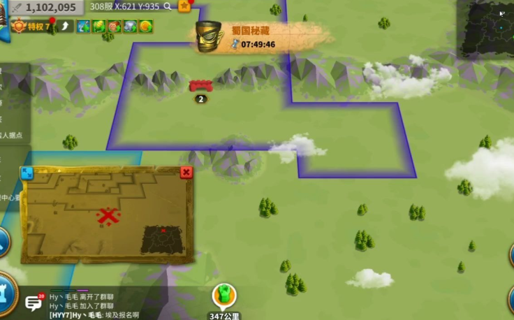 万国觉醒中觅踪寻宝是怎么玩的