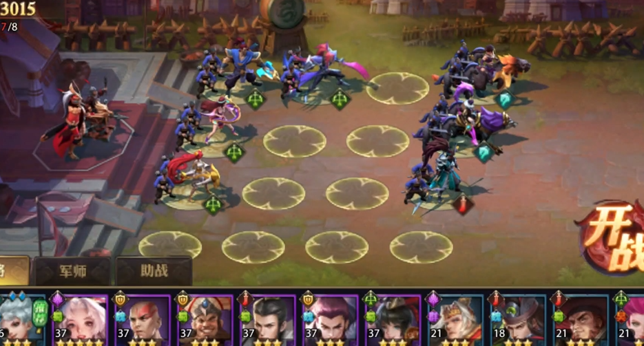 少年三国志零朱厌怎么打