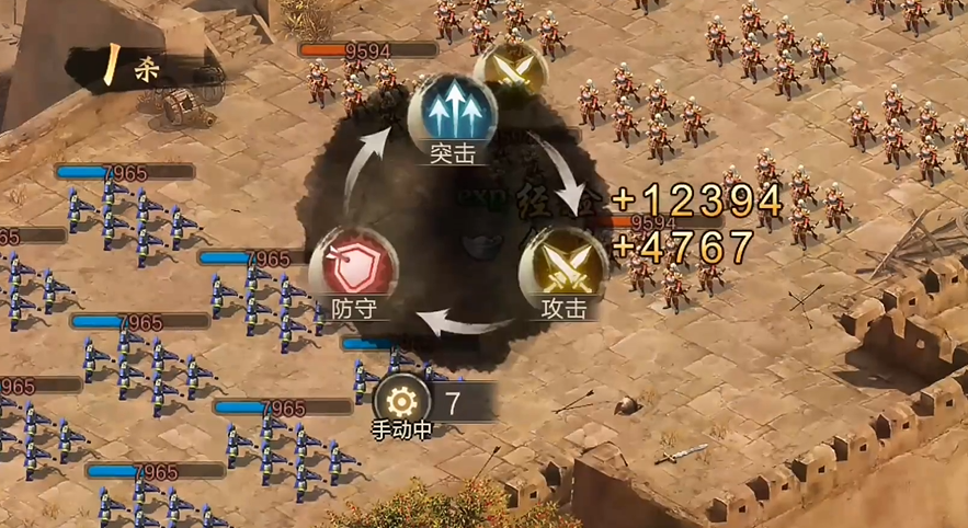 攻城掠地169级吕布怎么过