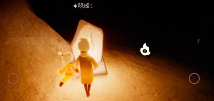 光遇新的旅途先祖怎么获得