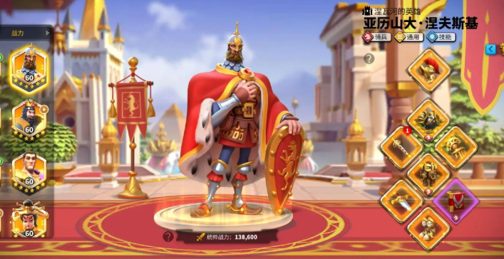 万国觉醒怎么打汉尼拔巴卡