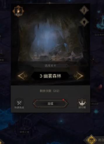 地下城堡3邪恶金币怎么获得