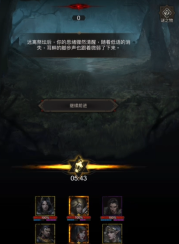 地下城堡3邪恶金币怎么获得