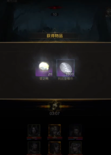 地下城堡3邪恶金币怎么获得