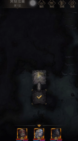 地下城堡3虫母腺体怎么用