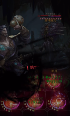 地下城堡3虫母腺体怎么用