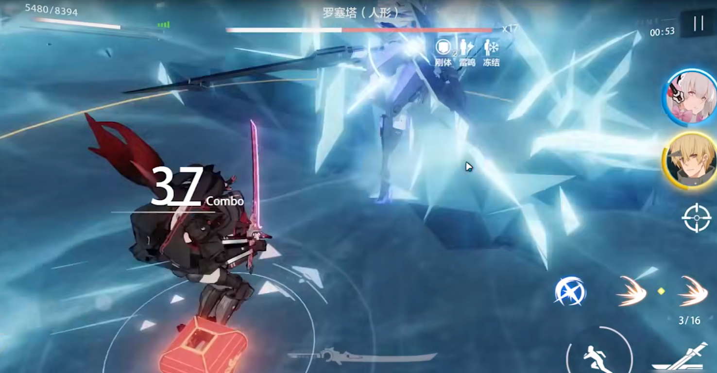 战双帕弥什共鸣什么好