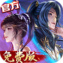 斗罗大陆vivo账号版