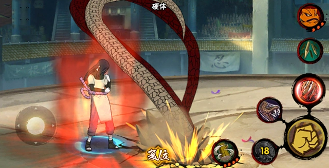 火影忍者怎么打大蛇丸