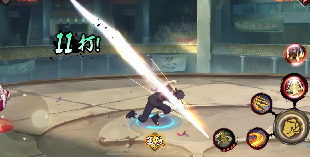 火影忍者里的止水怎么玩