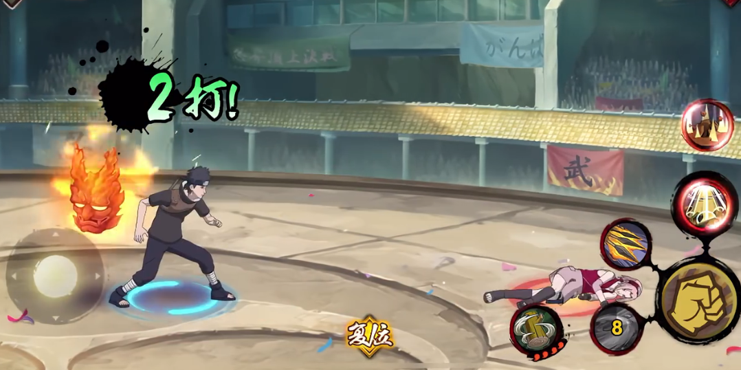 火影忍者里的止水怎么玩 火影忍者里的止水怎么玩