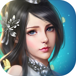 符纹回归官方版