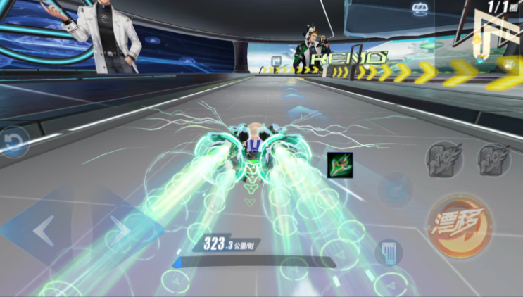 qq飞车手游炫光怎么弄 qq飞车手游炫光怎么弄