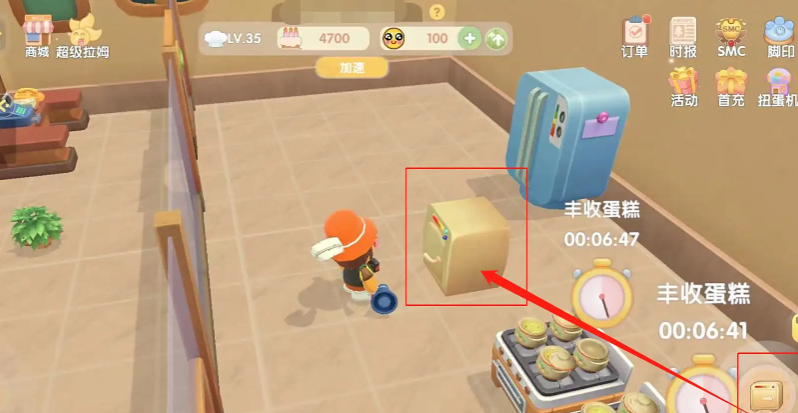 摩尔庄园葫芦茄子怎么做