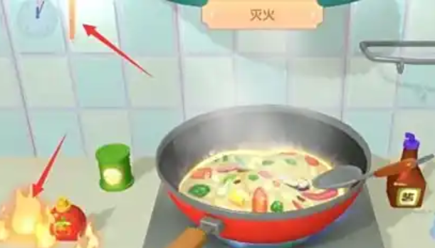 摩尔庄园炒锅怎么开火 摩尔庄园炒锅怎么开火