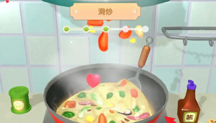 摩尔庄园炒锅怎么开火