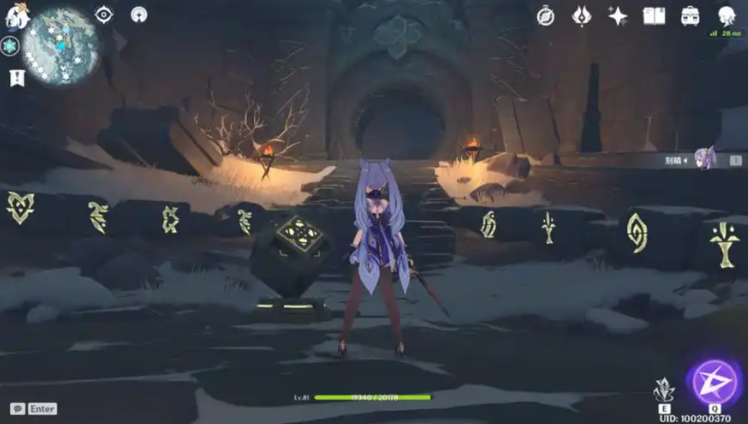 原神石塔怎么点亮