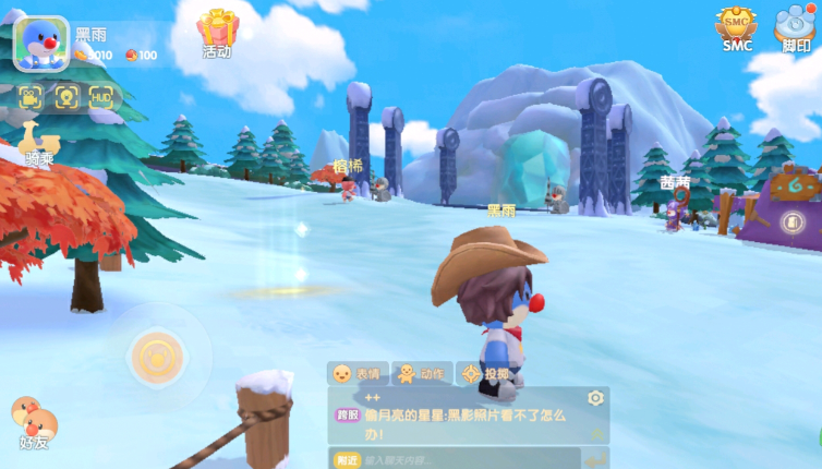 摩尔庄园矿山怎么出去 摩尔庄园矿山怎么出去