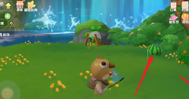 摩尔庄园浆果丛林西瓜怎么捡