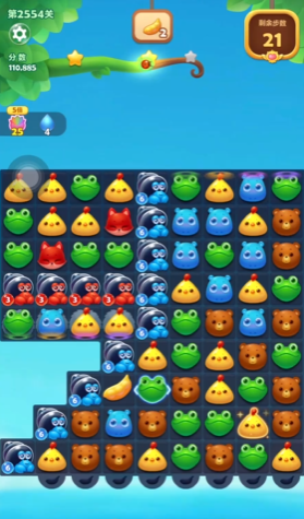 开心消消乐2554关怎么过