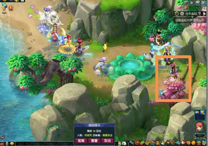 梦幻西游的蓬莱仙岛有什么怪