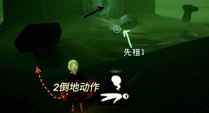 光遇暮土都有什么先祖