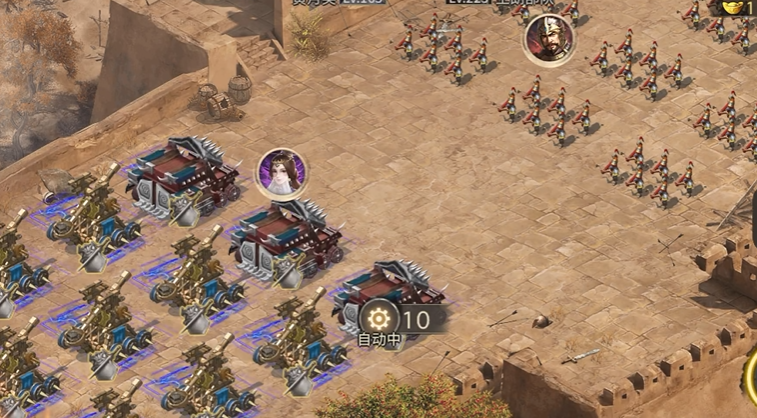 攻城掠地223王朗怎么过