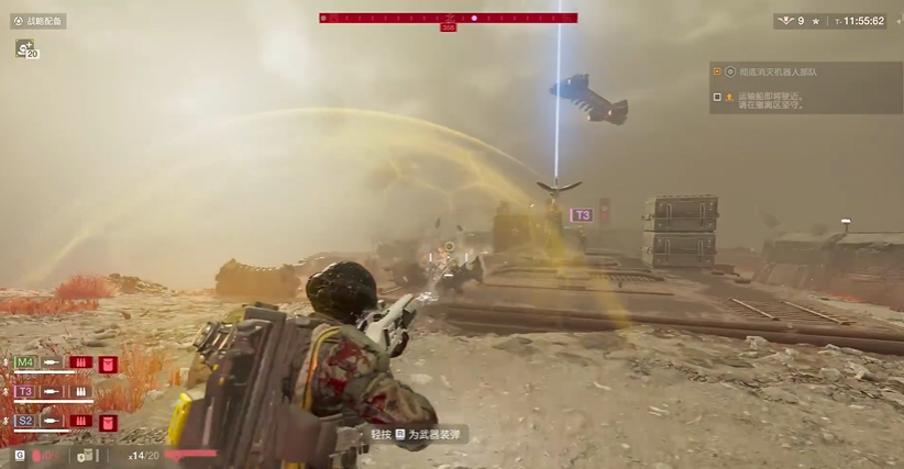 绝地潜兵2怎么刷技能点啊