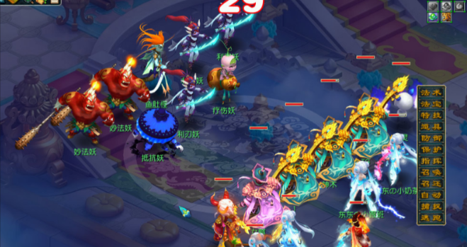 梦幻西游为什么五开无底洞