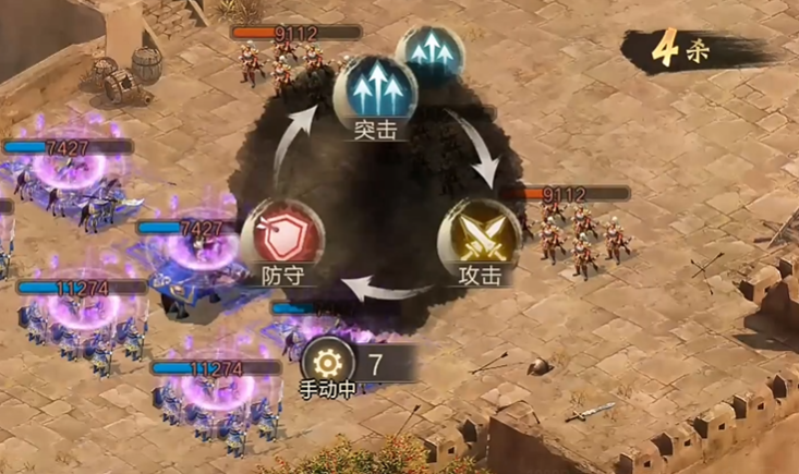 攻城掠地169选什么武将 攻城掠地169选什么武将