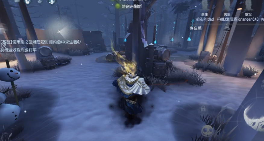 第五人格歌剧演员怎么玩 第五人格歌剧演员怎么玩