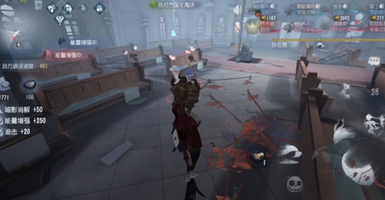 第五人格歌剧演员怎么玩 第五人格歌剧演员怎么玩