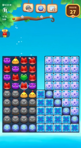 开心消消乐131关怎么过关
