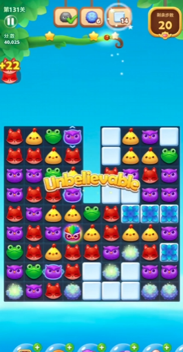 开心消消乐131关怎么过关