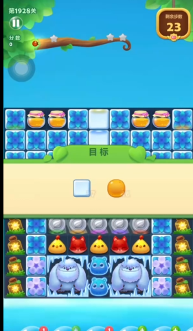 开心消消乐1928关怎么过