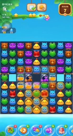 开心消消乐1928关怎么过