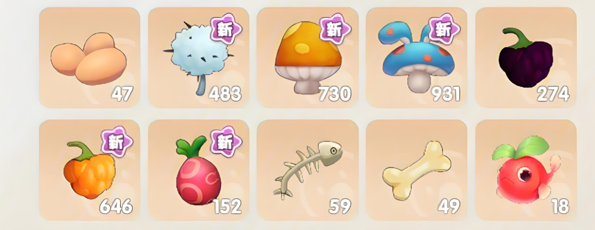 摩尔庄园烹饪毛毛菇炒蛋怎么做