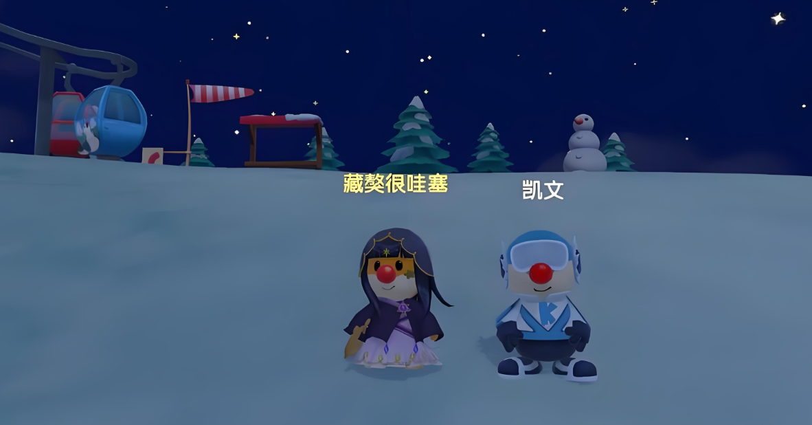 摩尔庄园凯文怎么给滑板