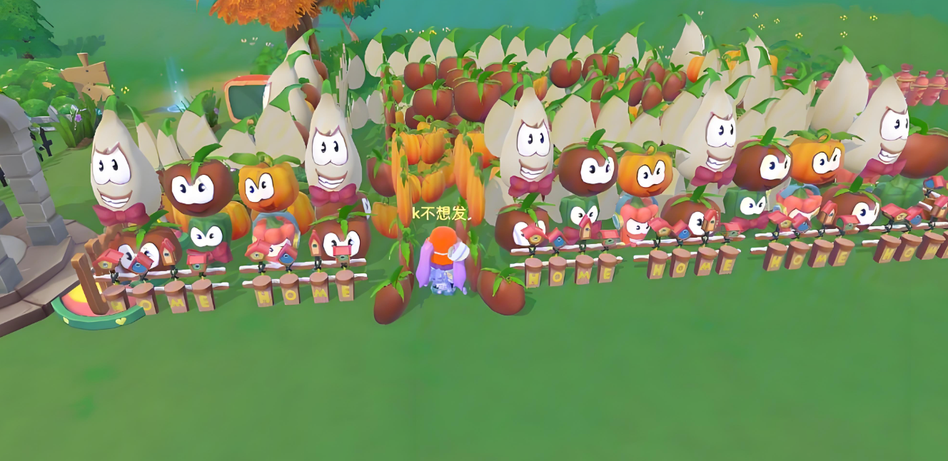 摩尔庄园天空番茄怎么得到 摩尔庄园天空番茄怎么得到