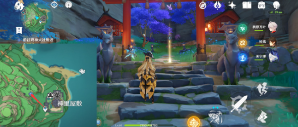 原神鸣神寻踪怎么完成