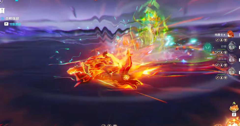 原神玛薇卡核爆怎么打 原神玛薇卡核爆怎么打