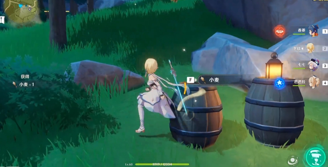 原神铭记之谷怎么解锁